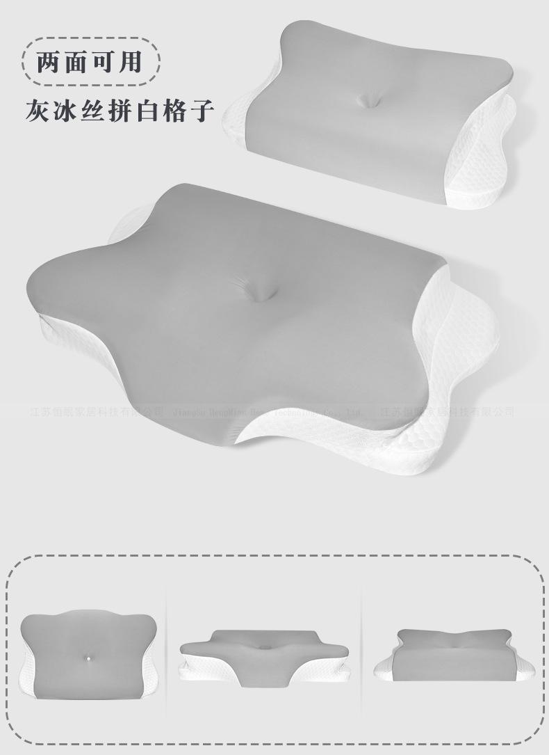 双面异形枕_02