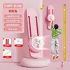 Alcançar Alto Artefato Alcance Infantil Salto Alto Contador Pat-a-Cake Equipamento de Treinamento de Salto Alto Crescer Mais Alto Exercitador de Pular Altura