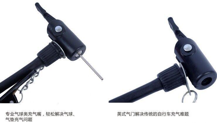 打气筒10