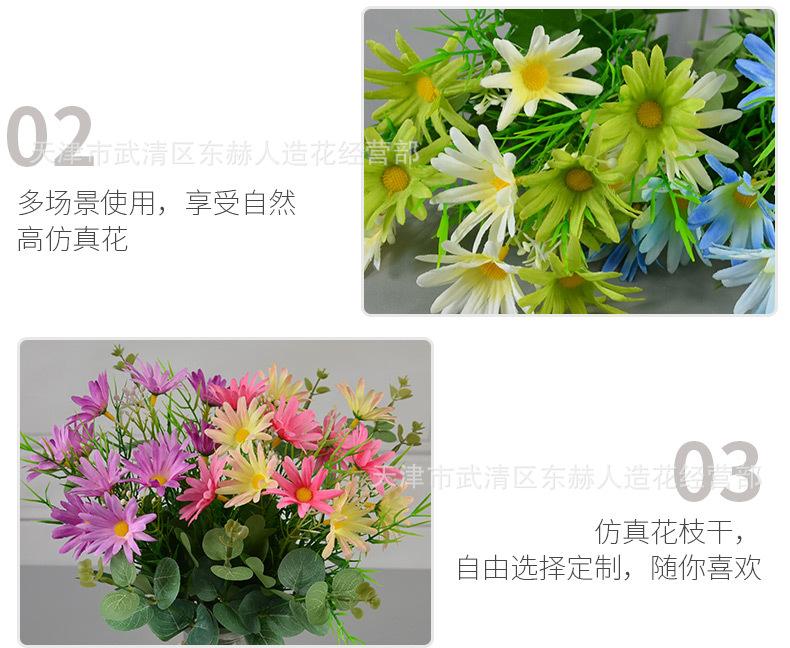 详情_08.jpg