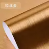 Adesivo à Prova de Óleo para Cozinha Impermeável Resistente a Altas Temperaturas Armário Antibacteriano à Prova de Umidade Papel de Parede Autoadesivo Papel Alumínio Folha de Estanho Artefato de Cobertura Feia