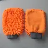 Guantes de chenilla absorbente para limpiar el coche guantes de coral para insectos para lavar el coche trapo doméstico con forro polar suministros de limpieza domésticos engrosados