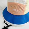 [Oferta Especial] Chapéu de Pescador para Bebê Chapéu de Sol para Primavera e Outono Estilo Coreano Combinação de Cores Verão Infantil Leve Proteção Solar Secagem Rápida Chapéu