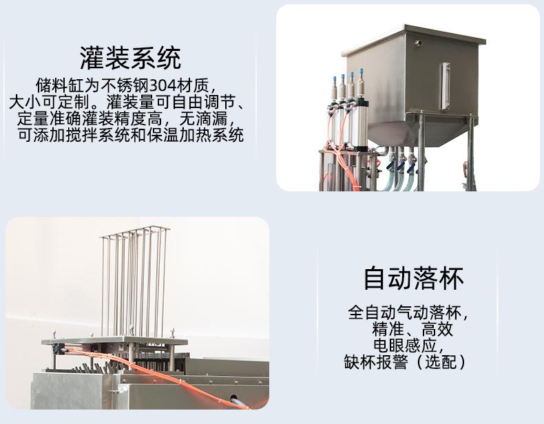 详情_12.jpg