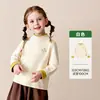 Roupas Infantis Tongbei 2026 Outono Novo Camiseta Infantil Simples Casual Color Block Gola Alta Meia Lã Camada Base Quente