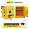 Gabinete Universal de Carregamento de Bateria de Lítio Gabinete à Prova de Explosão de Bateria Gabinete de Armazenamento de Módulos de Bateria Gabinete à Prova de Explosão com Exaustão Plug-in Multifuncional