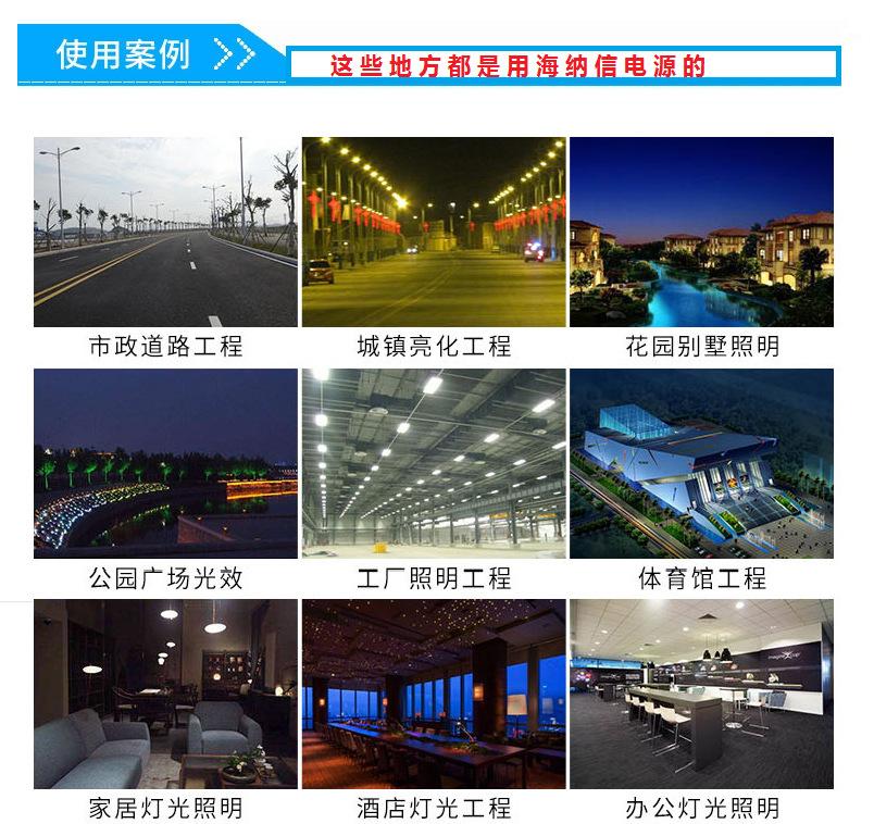 QQ图片20181108154544