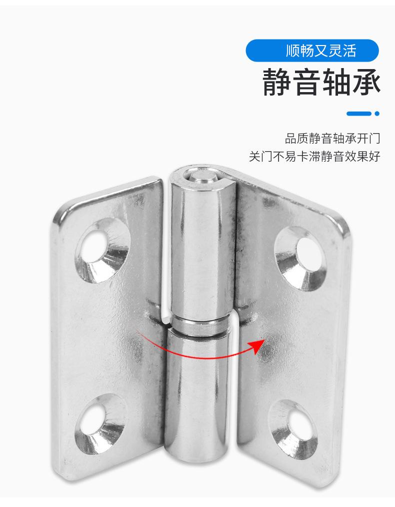 合页2_12.jpg