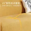 Sofá Pequeño Estilo Crema Fresca 2026 para Apartamento Pequeño, Sala de Estar, Balcón, Dormitorio, Tela de Pana, Sofá Doble Pequeño