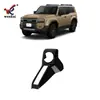 Adequado para 24 Toyota Prado Lc250 Botões de Troca de Marcha Lateral, Modificação Interior Dominadora, Apenas para Direção Direita