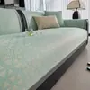 Almofada de Sofá de Seda Gelada de Verão, Antiderrapante, à Prova de Poeira, Almofada de Assento de Tapete Refrescante, Estilo Geométrico de Luxo Leve, Capa de Sofá Respirável e com Sensação Fresca, Lavável à Máquina