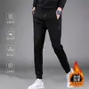 Pantalones de chándal para hombre de peso pesado con forro polar, nuevos pantalones casuales de otoño e invierno, pantalones jogger holgados, versátiles y modernos para hombre