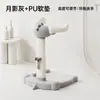 Little Muma Bebé de Pie Artefacto para Baño Infantil y para Niños Pequeños Soporte Auxiliar con Marco para Lavado de Glúteos Dropshipping