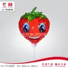 Nuevo poste de clip grande globo de dibujos animados clip de aluminio para globos puesto de microempresa globo de clip grande venta al por mayor