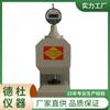 Medidor de Espesor Eléctrico Dt-Dch-1