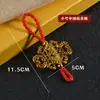 Círculo Dorado Cabeza Colgante Tubo Chapado en Oro Doble Pez Nudo Chino Cuerda para Colgar Colgante Festivo de Año Nuevo Cuerda para Colgar Cuerda para Colgar en el Coche Borla