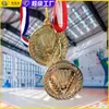 Medalla Metálica Personalizada Medalla de Maratón Evento de Compañía de Pintura Deportiva Personalizada Campeón de Fútbol Listado