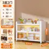 Estantería de Acero con Puerta Estantería para Libros Infantiles Armario de Almacenamiento a Prueba de Polvo Vitrina para el Hogar Estantería de Piso para Dormitorio Estante de Almacenamiento