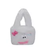 Lindo feo lindo bolso de felpa para mujer otoño e invierno gran capacidad peludo bolso de hombro peludo bolso tote Nuevo