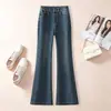 Jeans Slimming Loose Micro-Flare de Cintura Alta Personalizado para Mulheres, Outono Retro Versátil Plus Size, Alonga as Pernas, Comprimento Total