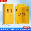 Gabinete a Prueba de Explosiones para Cilindros de Gas de Acero para Laboratorio, Gabinete de Gas para Cilindro Único o Doble con Alarma, Gabinete de Almacenamiento de Acero con Cerradura
