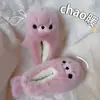 Nuevos Juguetes de Peluche de Pingüino Lindos Estilo Coreano de Invierno, Zapatos de Felpa Cálidos Populares para Interiores y Exteriores para Niñas, Venta al por Mayor