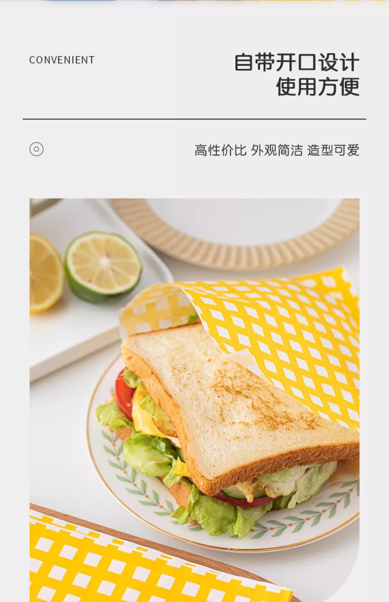详情图11
