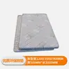 Cama de Perfil Extra Grueso Fenglong, Nuevo Tipo de Litera Cerrada Superior e Inferior para Residencias Estudiantiles, Cama de Marco de Hierro de Doble Capa para Empleados de Obra