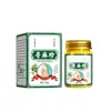 Xunma Zhen es un suave producto herbal para uso externo en la piel para aliviar las molestias, apto tanto para niños como para adultos, directo del fabricante