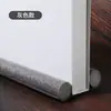 Tira de Sellado Inferior de Puerta, Junta de Puerta, Tira Inferior de Puerta, Tira a Prueba de Viento, Tira Aislante de Sonido, Tapón a Prueba de Viento, Tira Cortavientos Inferior de Puerta, Tira de Sellado Inferior de Puerta