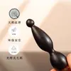 Zhuzuo Sanzhe Herramienta Cuerno de Latón Vaina de Loto Pequeña Medicina Tradicional China Cuidado de la Salud Masajeador de Ojos Masajeador Facial Palo de Belleza