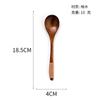 Cuchara de madera nanmu estilo japonés línea de corbata pequeña cuchara de madera cuchara de loto cuchara de café para mezclar cuchara de madera maciza pedidos al por mayor