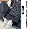 Pantalones Anchos Rayados Gris Claro para Mujer Otoño e Invierno 2026 Forrados de Polar Cintura Alta Adelgazantes Deportivos de Estilo Relajado y Fluido