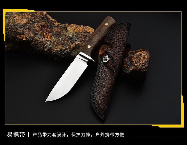 M390粉末钢-蟒蛇猎刀_08