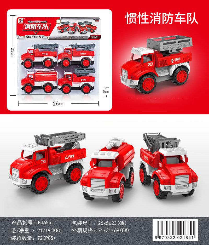 655修改.jpg