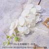 Flores Artificiais com 8 Cabeças de Phalaenopsis, Flores Artificiais para Arranjos de Chão, Decorações para Salão de Casamento, Flores Artificiais de Seda de Alta Qualidade para Paisagismo