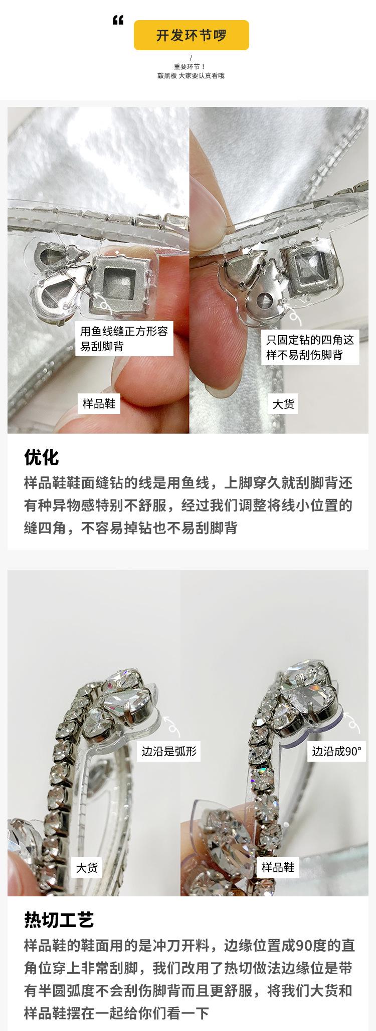 详情_09 (1).jpg