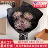 Empaque Floral para Floristería con Acabado de Lujo, Ramo Creativo Colorido y Resistente, Papel Negro Grueso de 160g con Diseño de Fuegos Artificiales para el Festival de Primavera