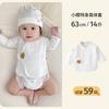 Ropa interior de algodón puro sin costuras para bebé, de manga larga, categoría Primavera y Otoño, para recién nacidos, niños y niñas.