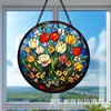 Colgante de Vidrio de Colores con Flor de una Sola Pieza Transfronterizo Decoración de Ventana de Cuatro Estaciones Atrapasoles de Jardín
