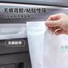 [Bolsa de Basura para Coche Engrosada] Bolsa de Basura Autoportante para el Hogar Parche Bolsa Desechable para Vómito para Coche