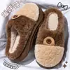 Chinelos de algodão com sola grossa para homens, novo estilo outono/inverno 2026, uso doméstico interno, antiderrapantes, forrados com fleece, chinelos de casal para mulheres