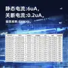 Chip Conversor DC-DC Boost Síncrono de Alta Eficiência Pfm Pl2304 Ic Step-Up Saída 1.8V-5.0V