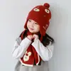 Gorro de Punto para Niños, Conjunto de Dos Piezas de Gorro y Bufanda, Estilo Otoño e Invierno para Niñas, Gorro de Lana Grueso y Cálido, Lindo y Súper Lindo para Niños