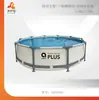 JILONG nueva piscina redonda con soporte de anillo piscina redonda grande para exteriores piscina familiar piscina de peces
