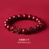 Pulseira Pixiu de Cinábrio Mineral Bruto Alto Conteúdo Cristal Roxo Areia Dourada Pulseira Joias Masculinas e Femininas