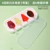 Molde para Helado Queso Queso Stick Modelo Especial para Casa para Hacer Molde para Paleta de Hielo Silicona de Grado Alimenticio Menglong Helado