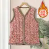 Colete floral com franjas cinzas para outono e inverno, para meia-idade e idosos, colete quente e estiloso com forro de fleece para mães, importação coreana