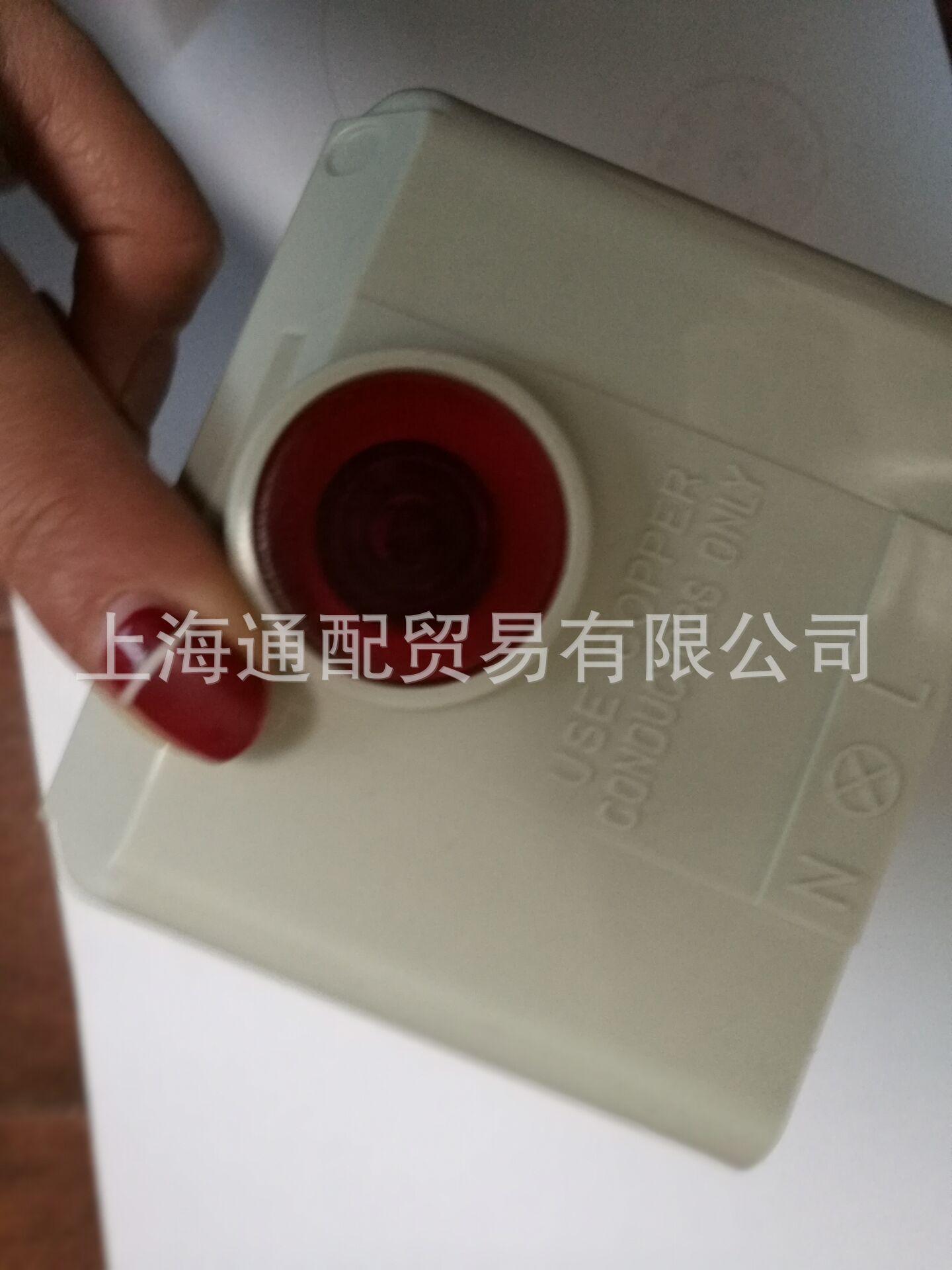 530SE程控器3