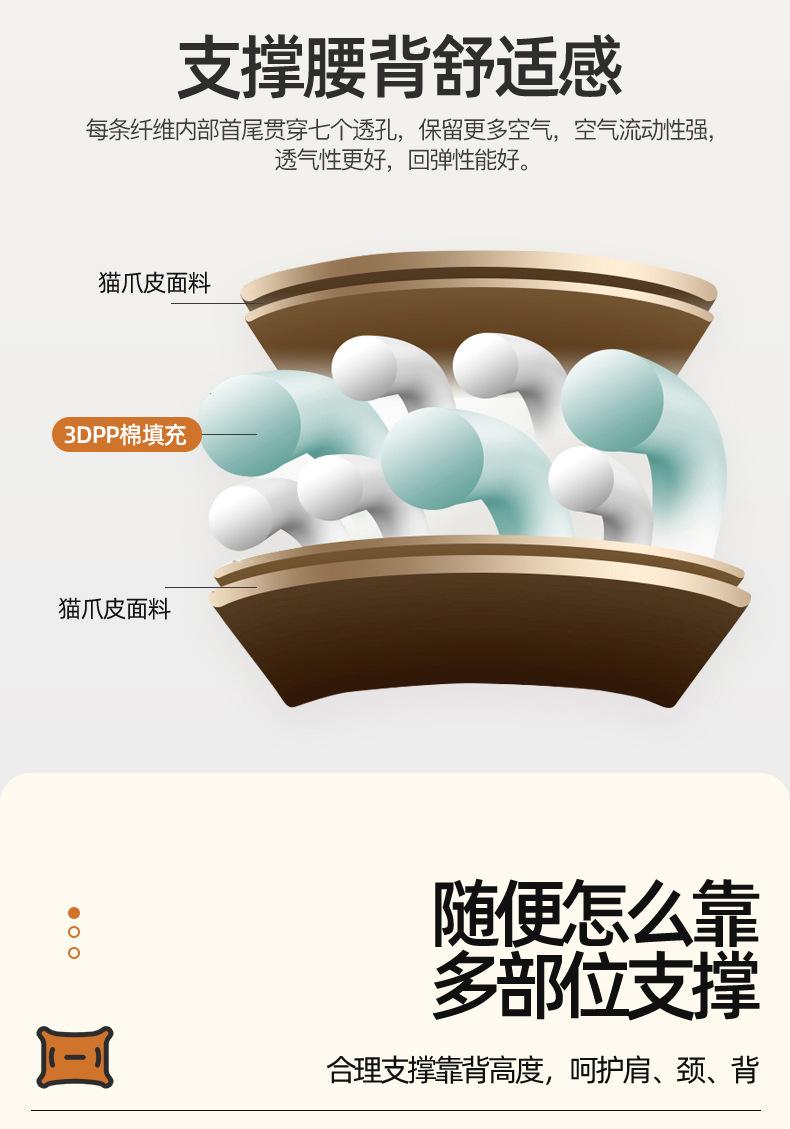 面包-深咖_09.jpg
